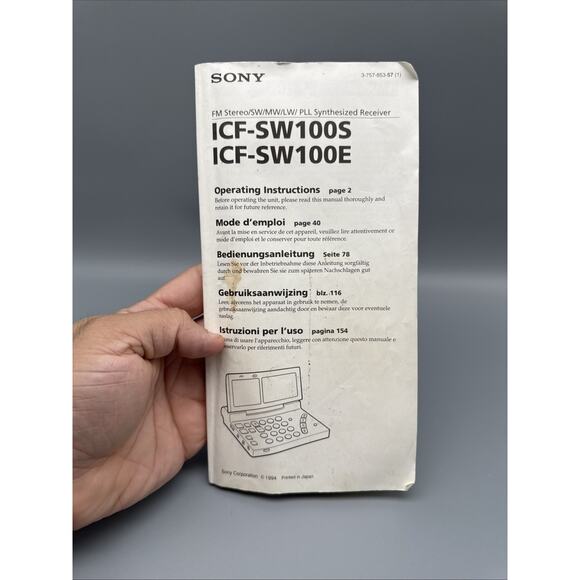 Sony ICF SW100 World Band Receiver FM AM LW SW SSB Radio w Case Manual - Picture 12 of 13